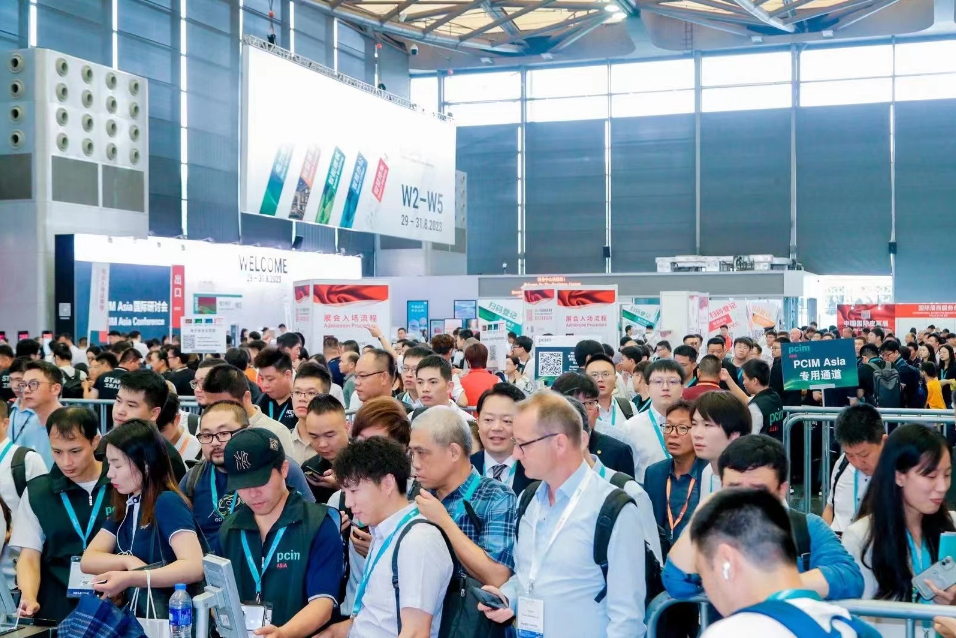 江苏IM电竞征微电子集团股份有限公司PCIM Asia 2023展会圆满落幕！